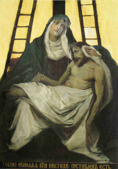 Image - Osyp Kurylas: Pieta.